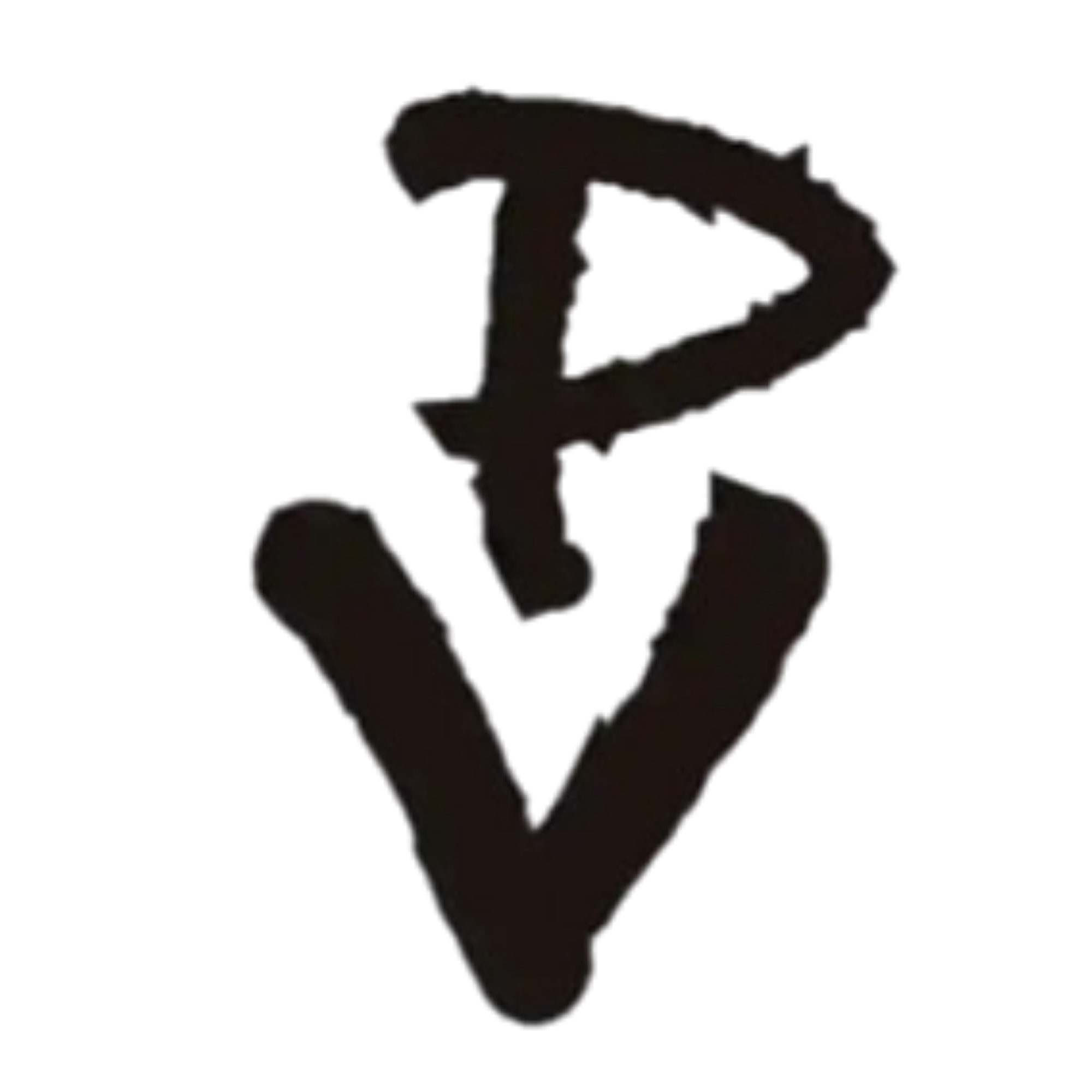 PuraVenta